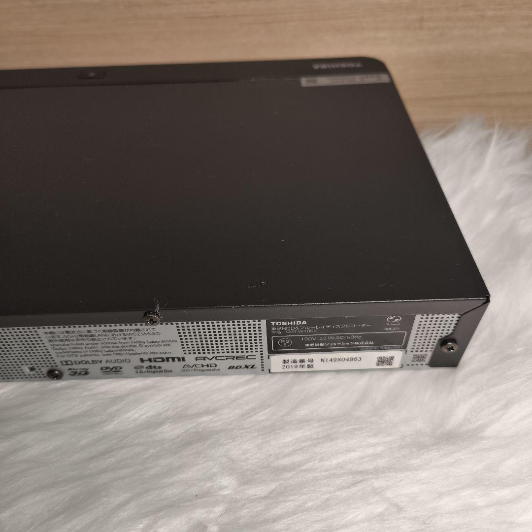 美品 TOSHIBA 2019年 1TBブルーレイレコーダー DBR-W1009