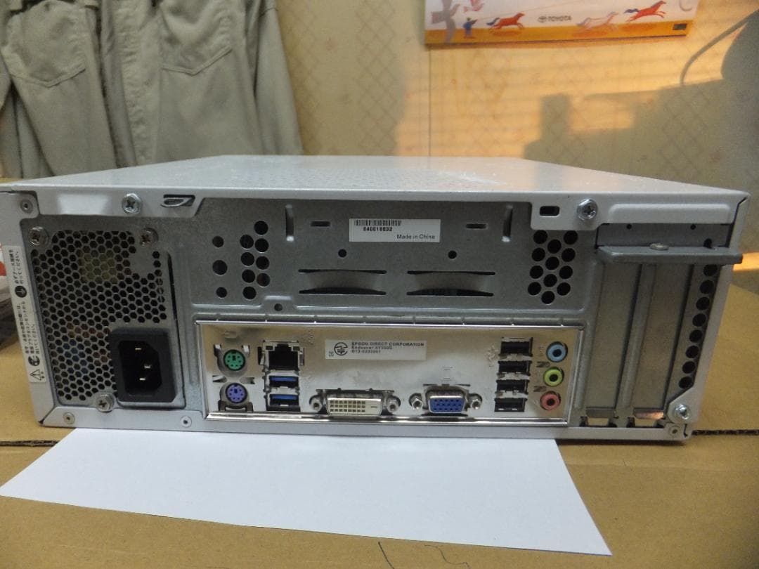 (1685）W11秒速起動SSD240G EPSON AY330S i5 8G