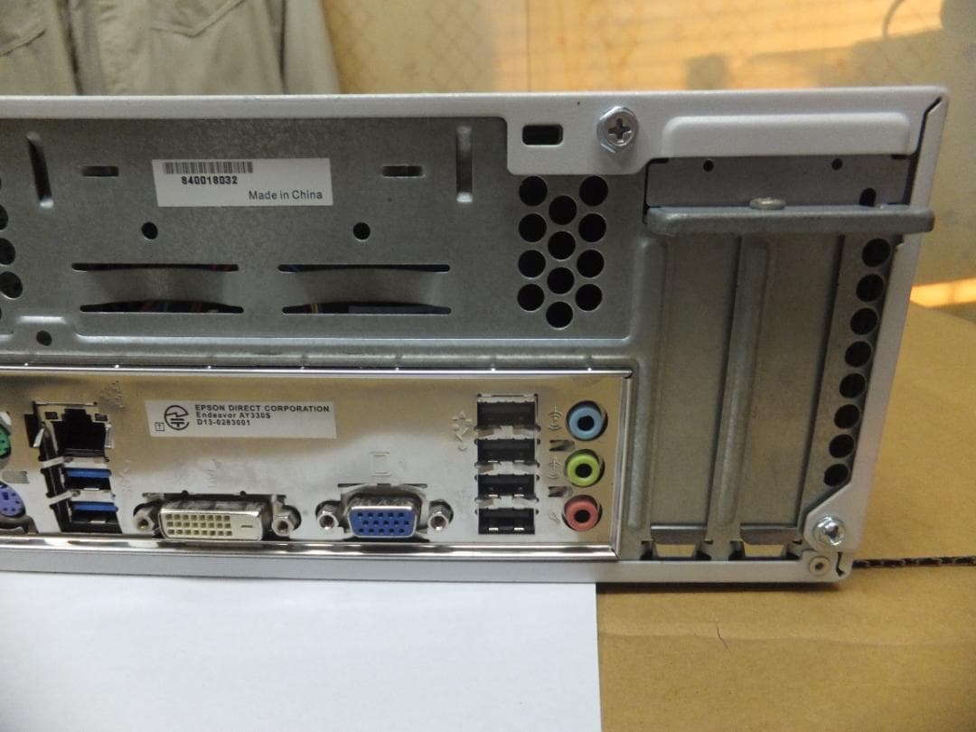 (1685）W11秒速起動SSD240G EPSON AY330S i5 8G