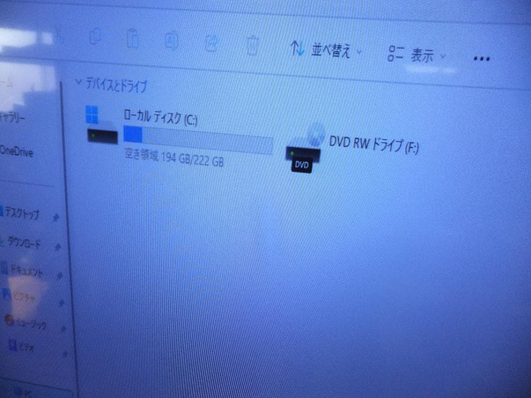 (1685）W11秒速起動SSD240G EPSON AY330S i5 8G