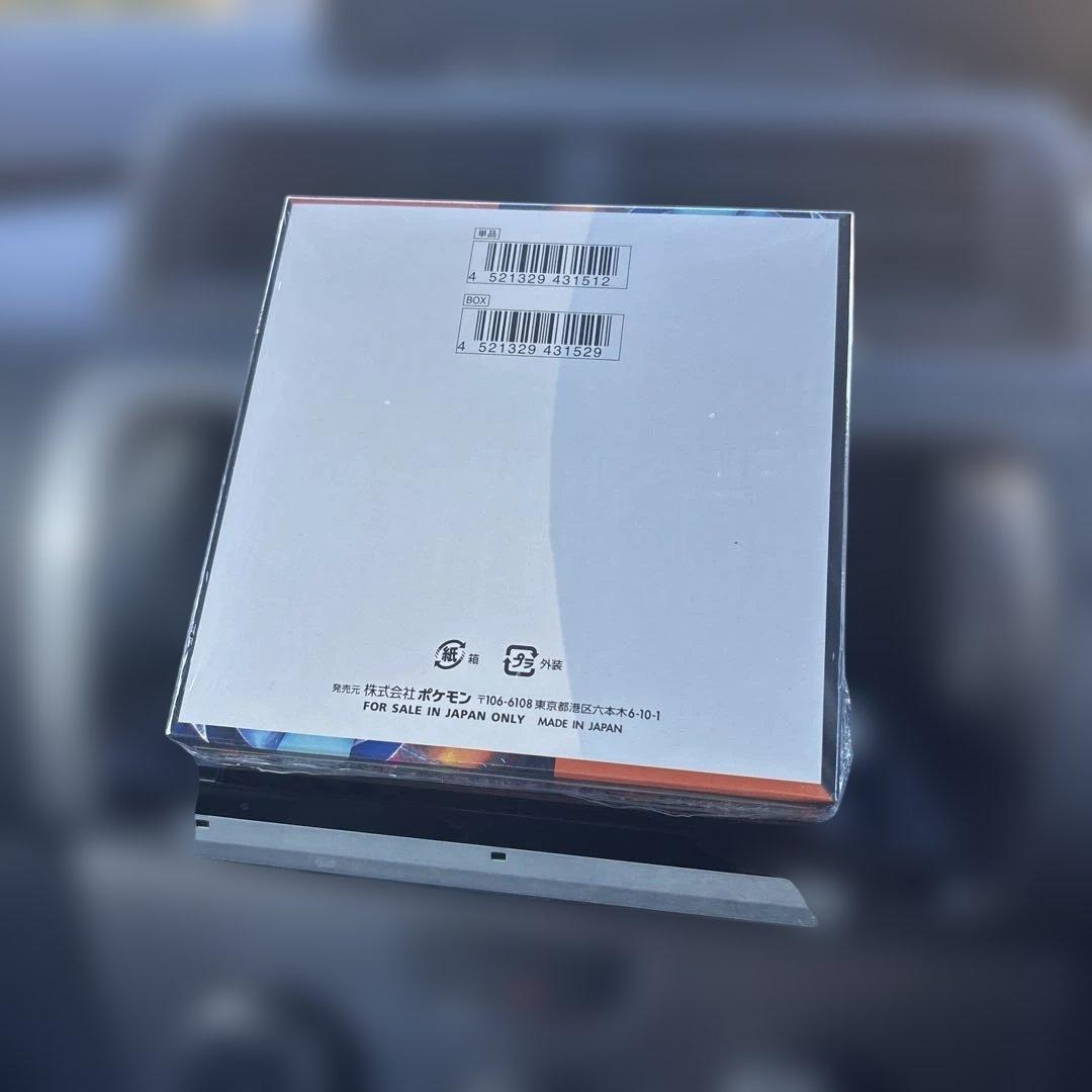 ご*ち様 【新品】ポケモンカード インフェルノX BOX シュリンク付き