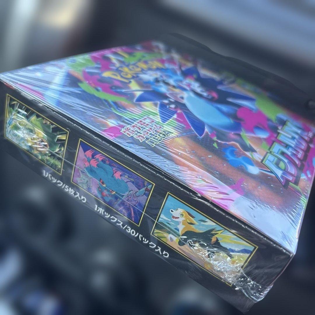 ご*ち様 【新品】ポケモンカード インフェルノX BOX シュリンク付き