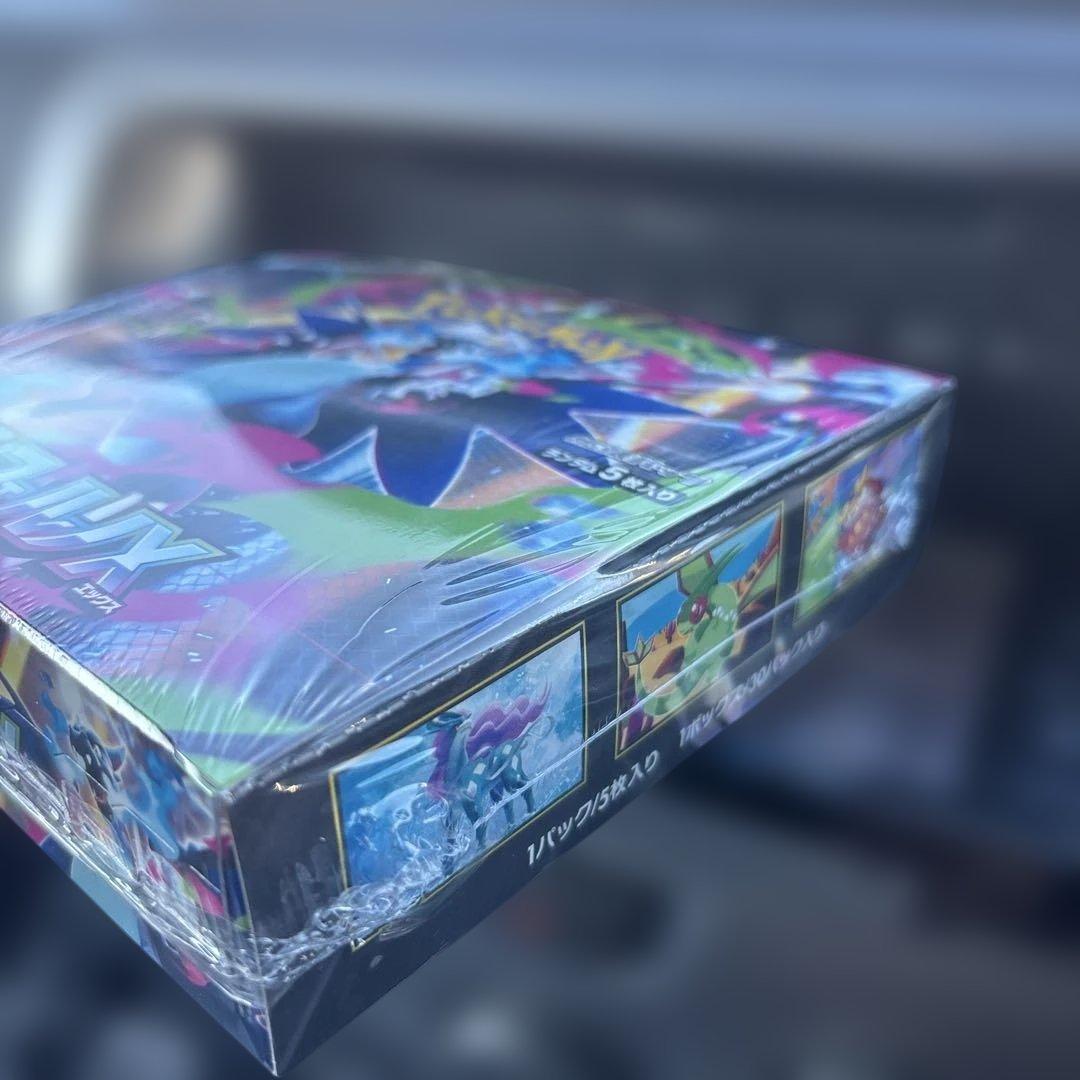 ご*ち様 【新品】ポケモンカード インフェルノX BOX シュリンク付き