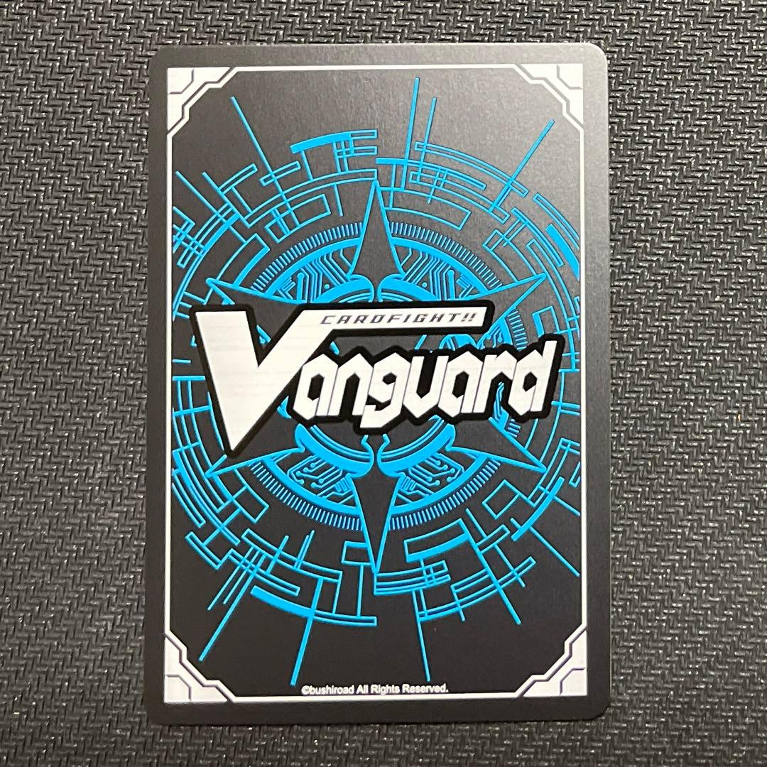 水照の魔導姫 ルーテシア LSR 1枚