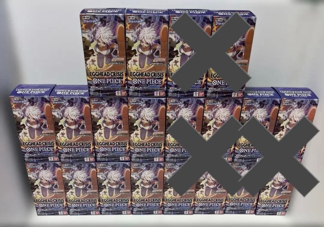 ワンピースカード　EGGHEAD CRISIS 20BOX テープ付　未開封