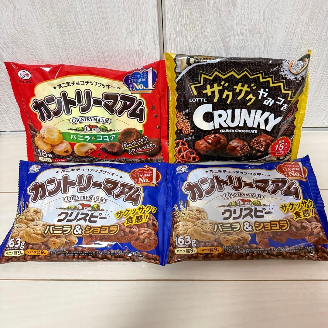 R*7様 お菓子まとめ売り③ トッポ&アルフォート&生クリームチョコ&さくさくぱ