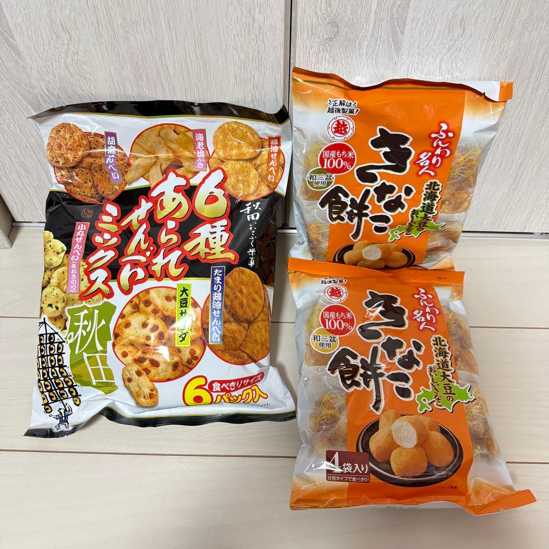 R*7様 お菓子まとめ売り③ トッポ&アルフォート&生クリームチョコ&さくさくぱ