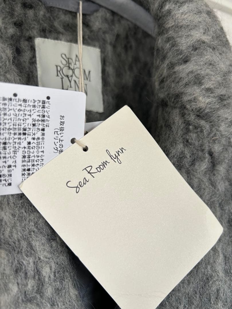 sea room lynn Woolシャギーテーラードジャケット