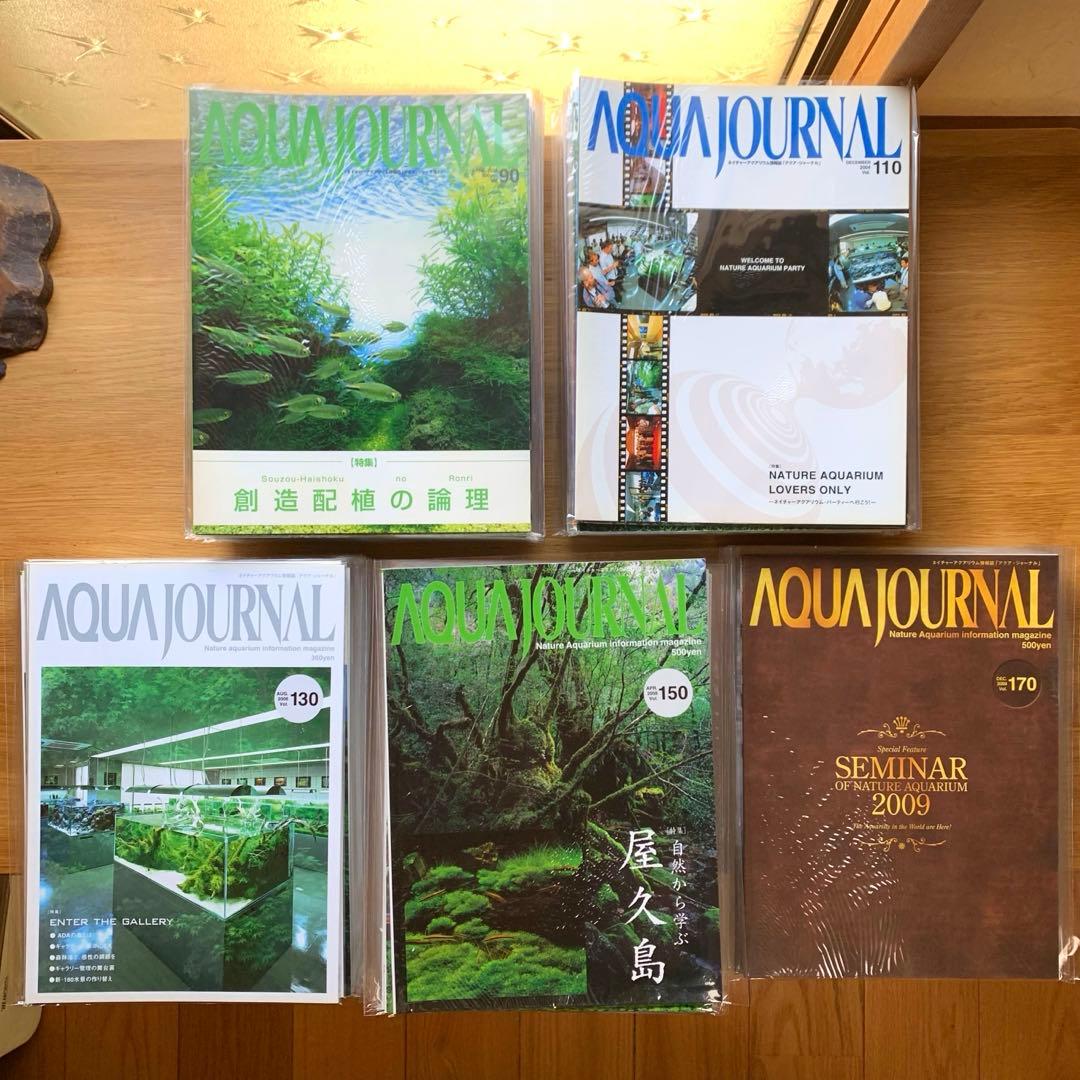 専用ADA アクアジャーナルvol.101~179 (80冊)