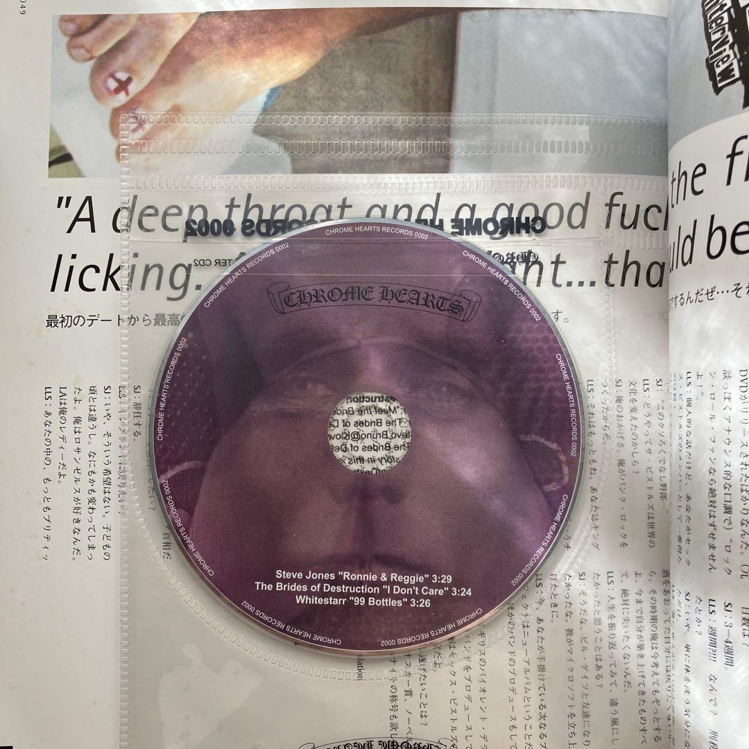 CHROME HEARTS MAGAZINE vol.1-5 セット