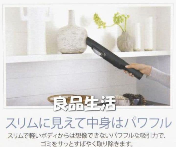 ＼＼新品未使用！／／★Shark充電式ハンディークリーナーWV210J車内大掃除