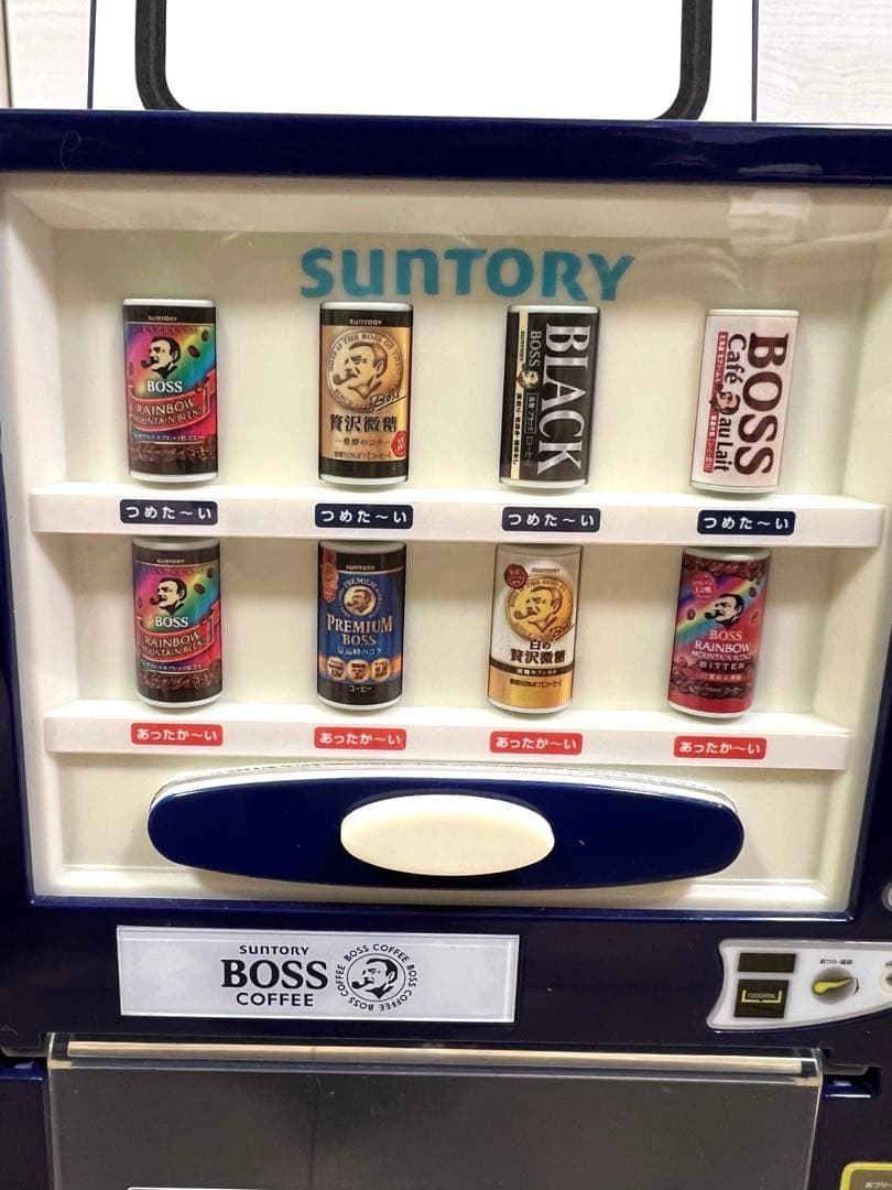 【希少・非売品】BOSS / ボス 保温冷庫