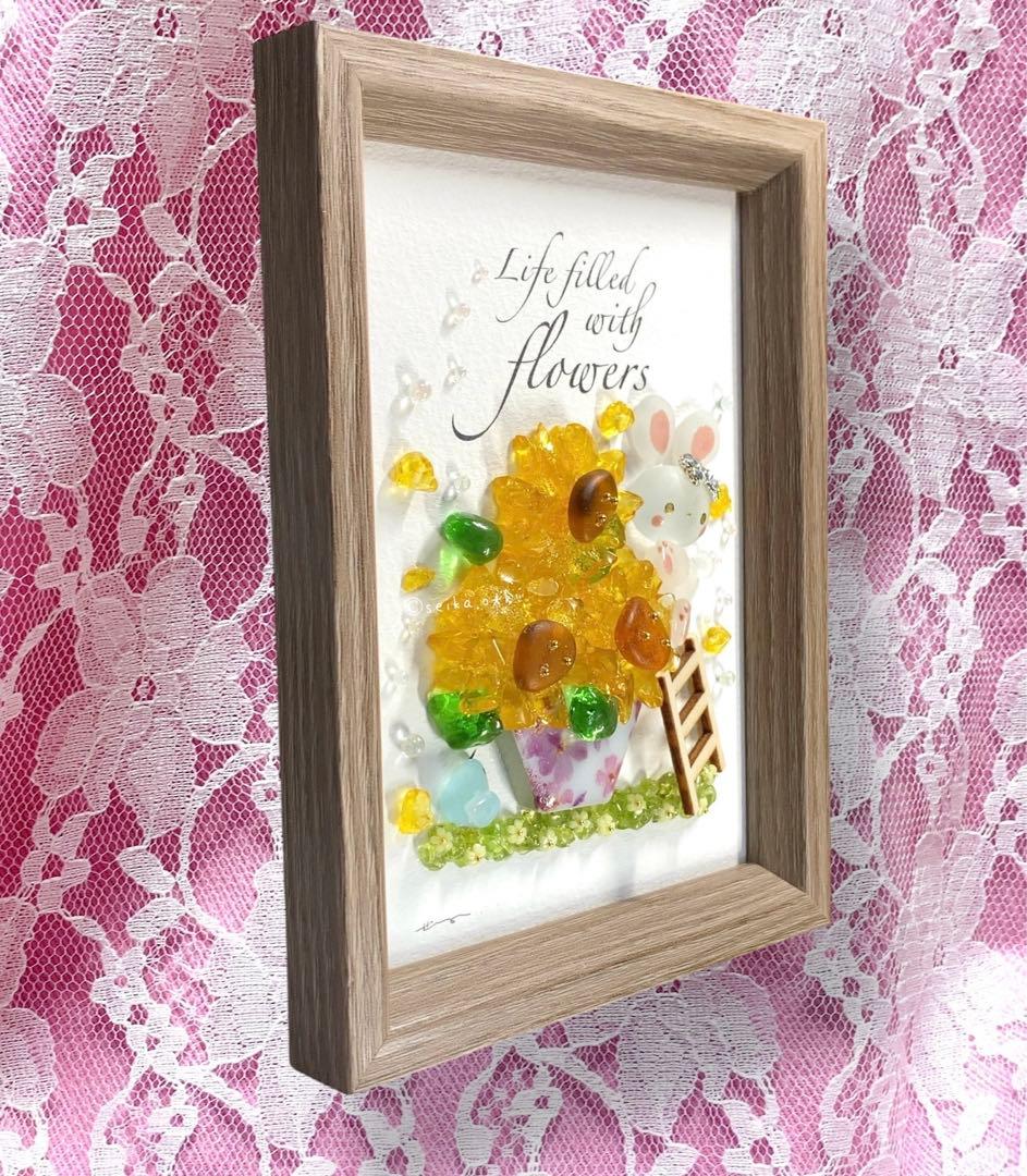 受付番号378出品