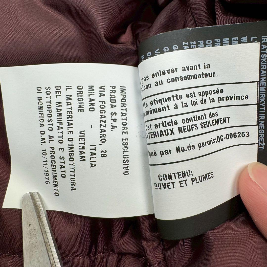 希少サイズ54✨ PRADA プラダ ダウン 三角プレート トライアングル