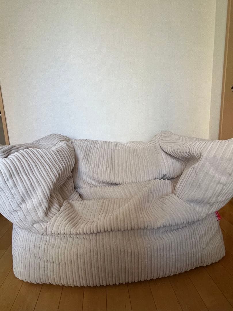 【限定品】loungepug ビーズクッション　ベージュ