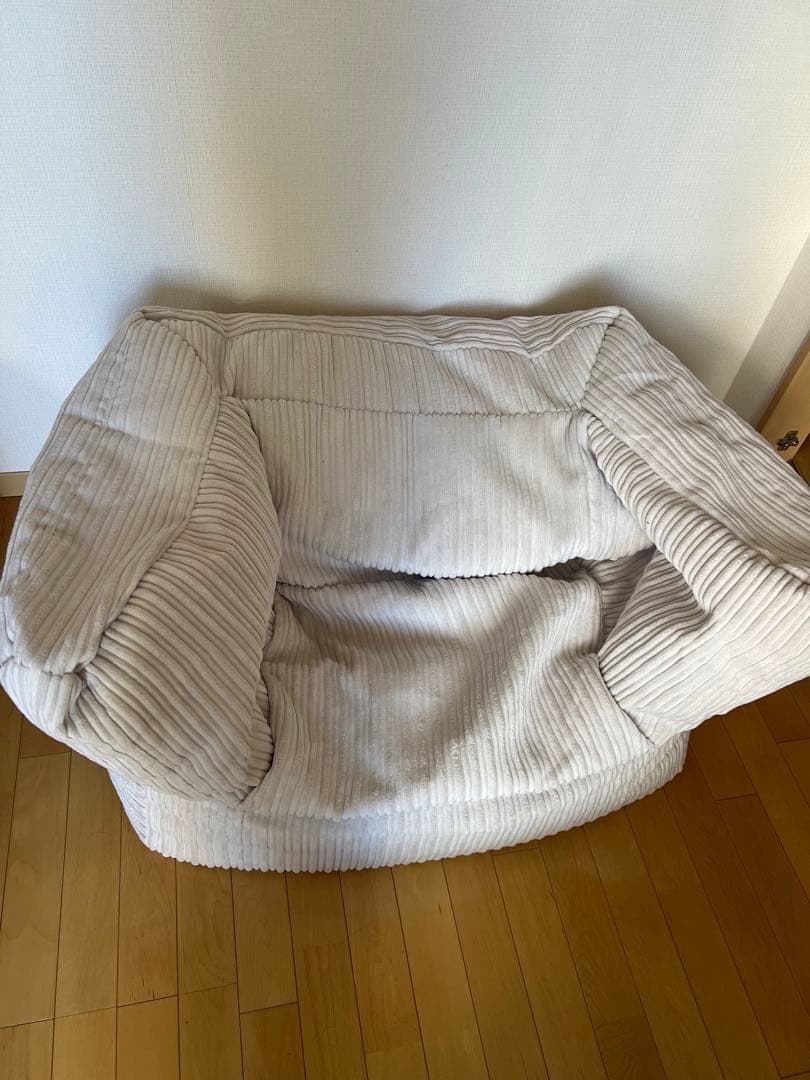 【限定品】loungepug ビーズクッション　ベージュ