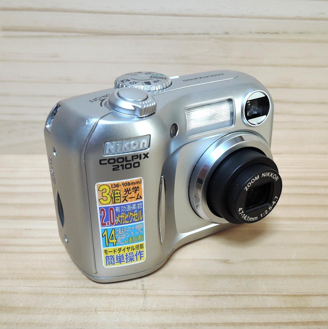 【美品】Nikon COOLPIX 2100 コンデジ カメラ　《動作確認済》