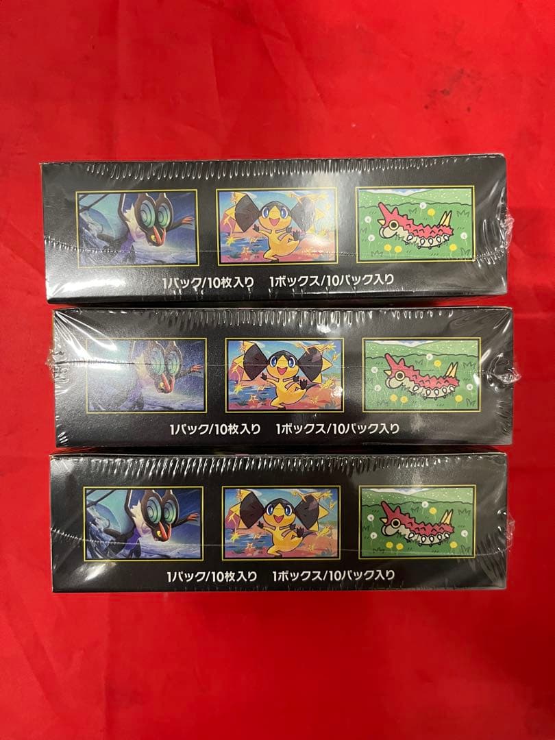 ポケモンカード MEGAドリームex シュリンク付 3BOX