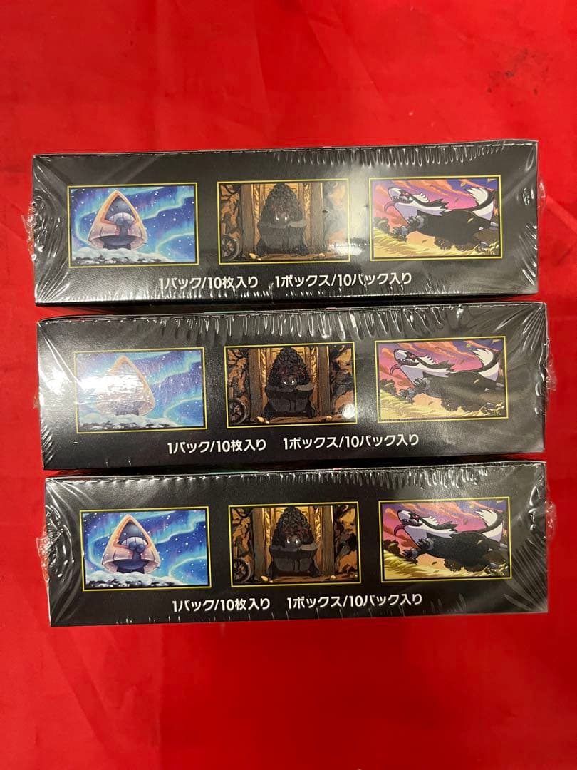 ポケモンカード MEGAドリームex シュリンク付 3BOX