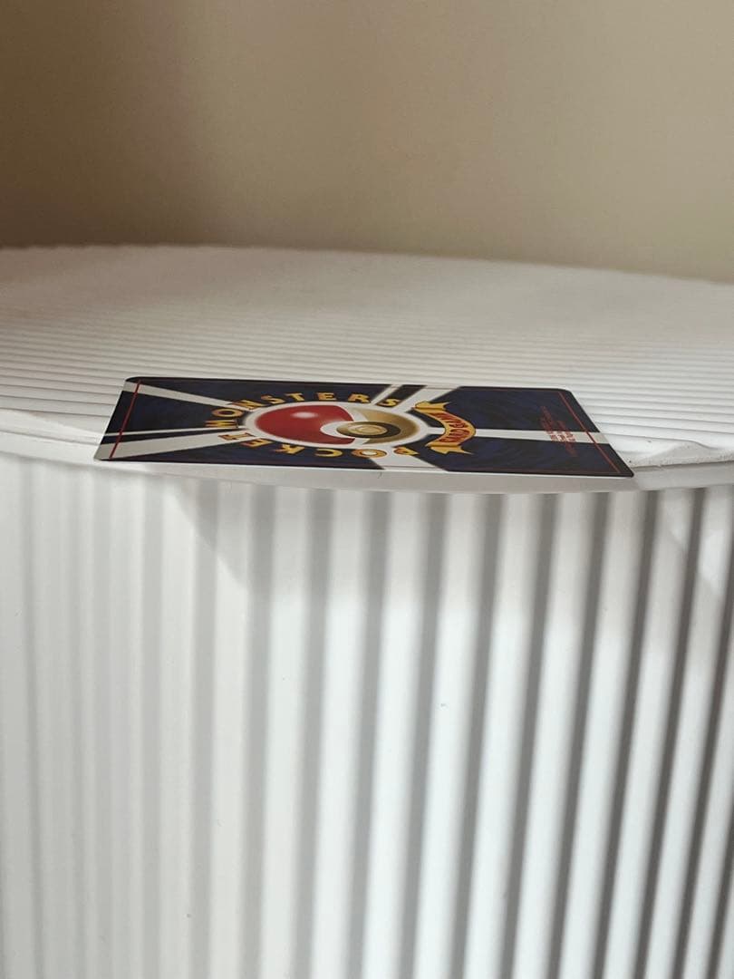 【渦巻きホロ2つ】エンテイ ★ 旧裏 No.244 美品 ポケモンカード キラ