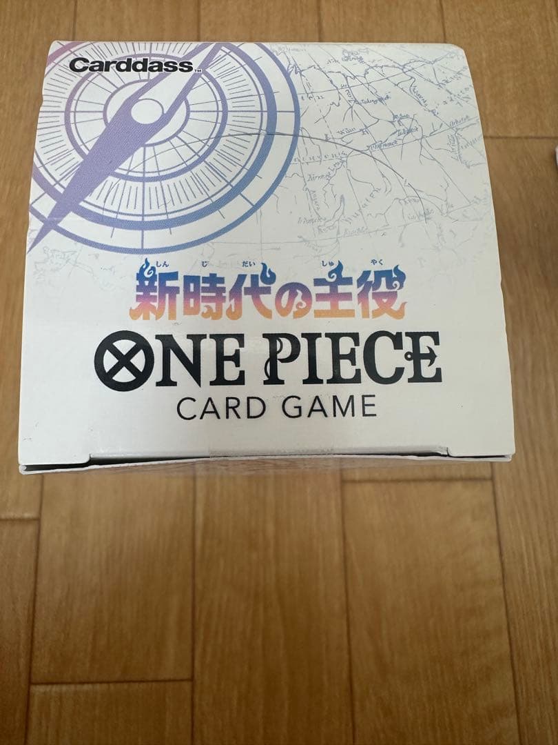 ワンピース　新時代の主役