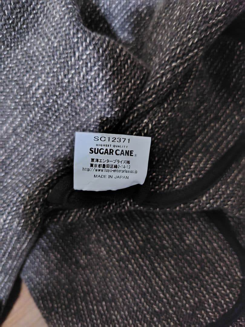 sugar cane ビーチクロスジャケット