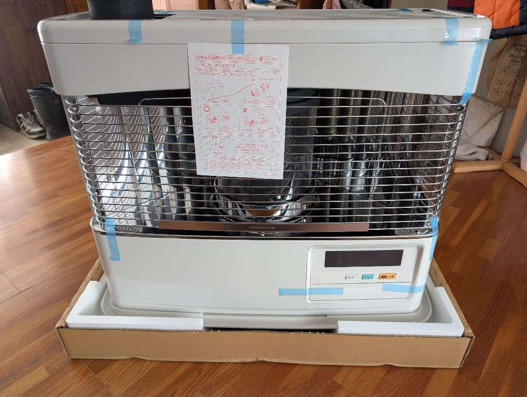 2024年製 CORONA コロナ 煙突式 床暖ストーブ UH-7724PR