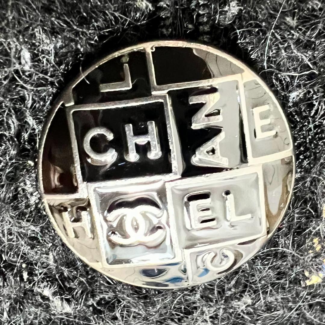 ★CHANEL★美品★ツイード★アルパカ★中綿★ダウン★フーディ★コート