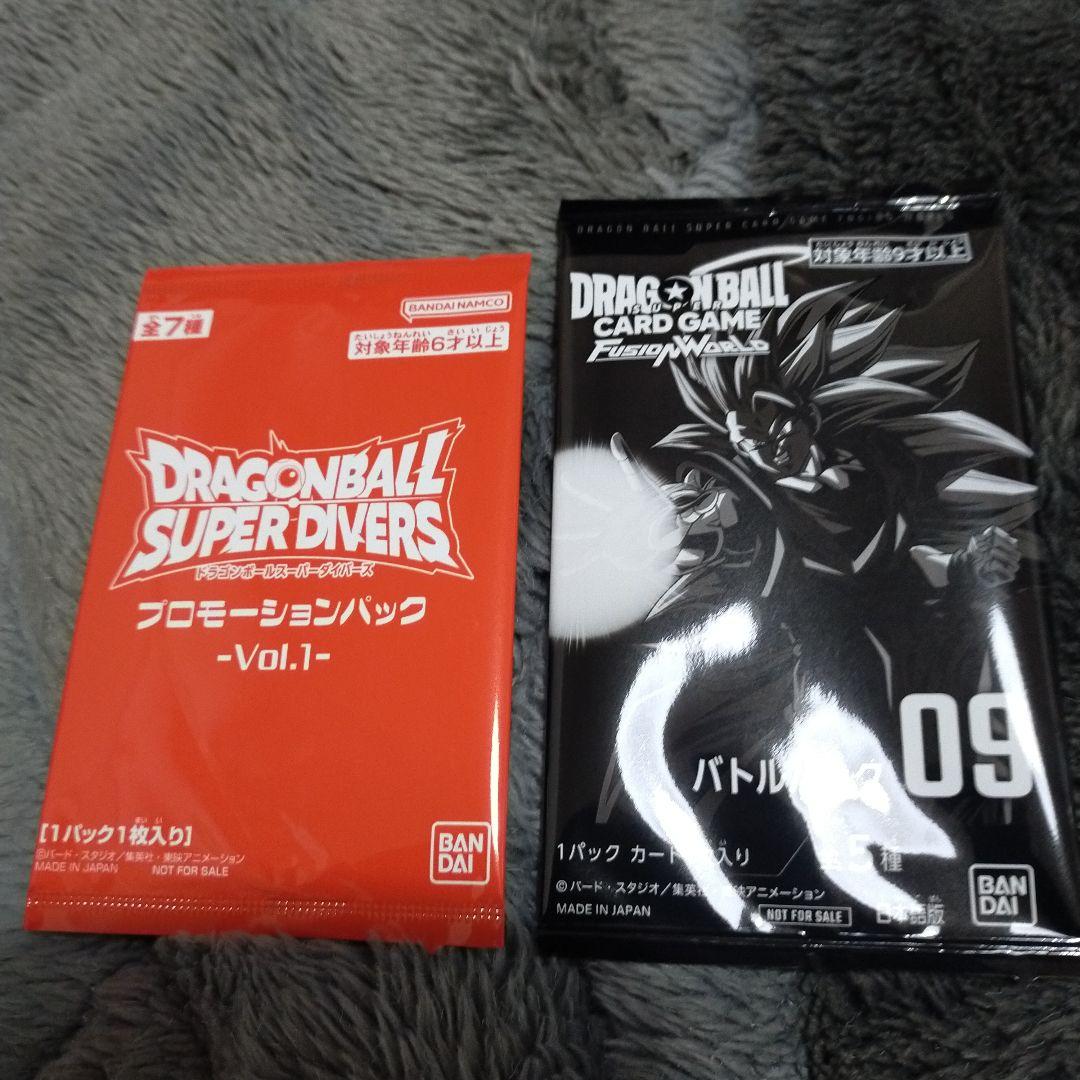 ドラゴンボール ゲンキダマツリ 入場者特典カード+プロモ+クリアファイル