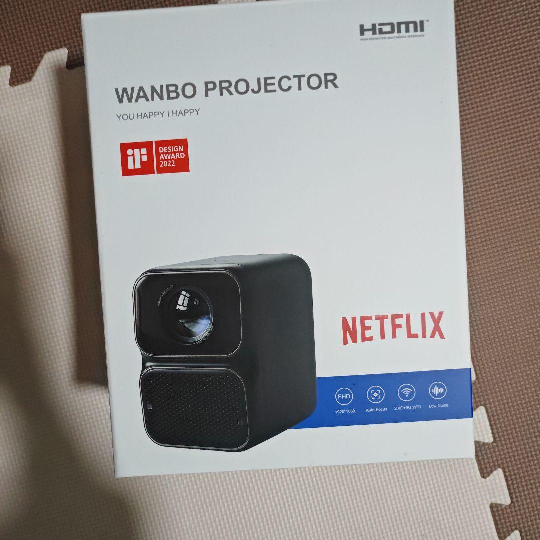 コンパクト ブラック プロジェクター 本体