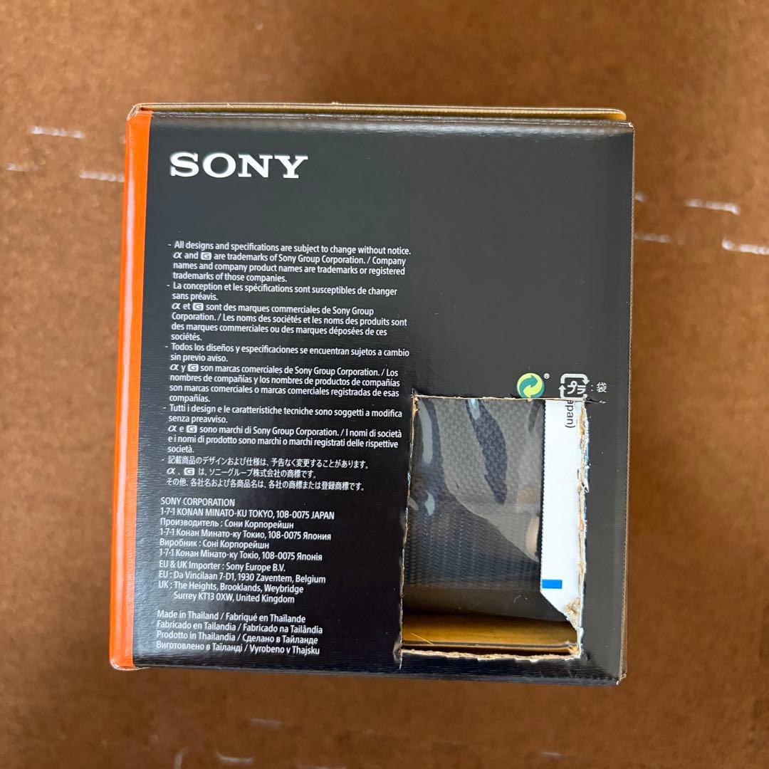 レンズ(ズーム) SONY FE 24-70mm F2.8 GM II