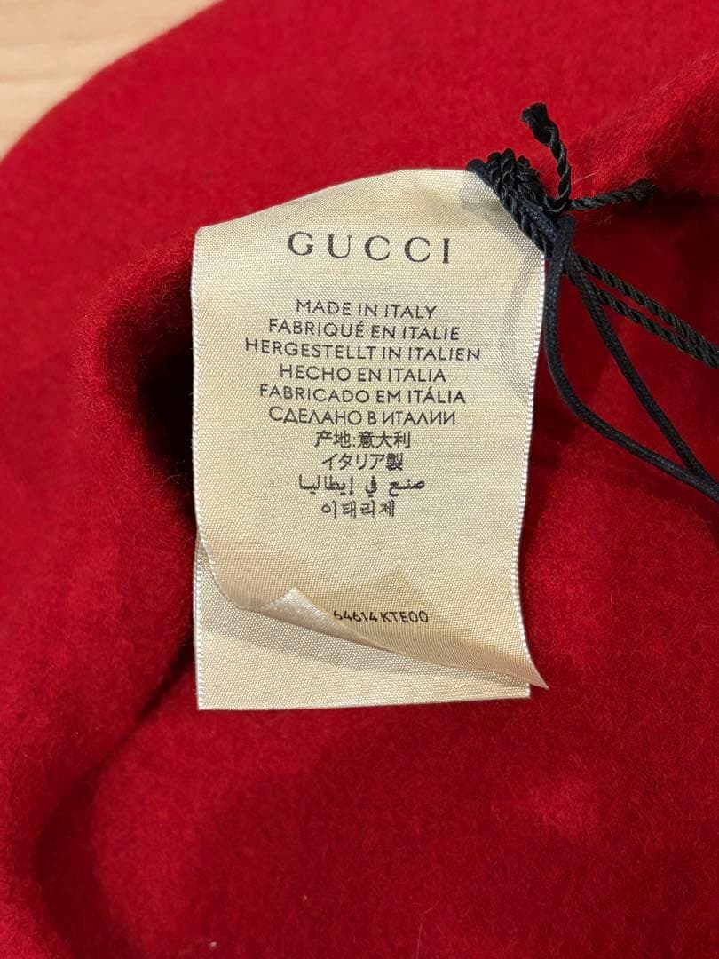 【セール中】GUCCI 赤 ウール ベレー帽