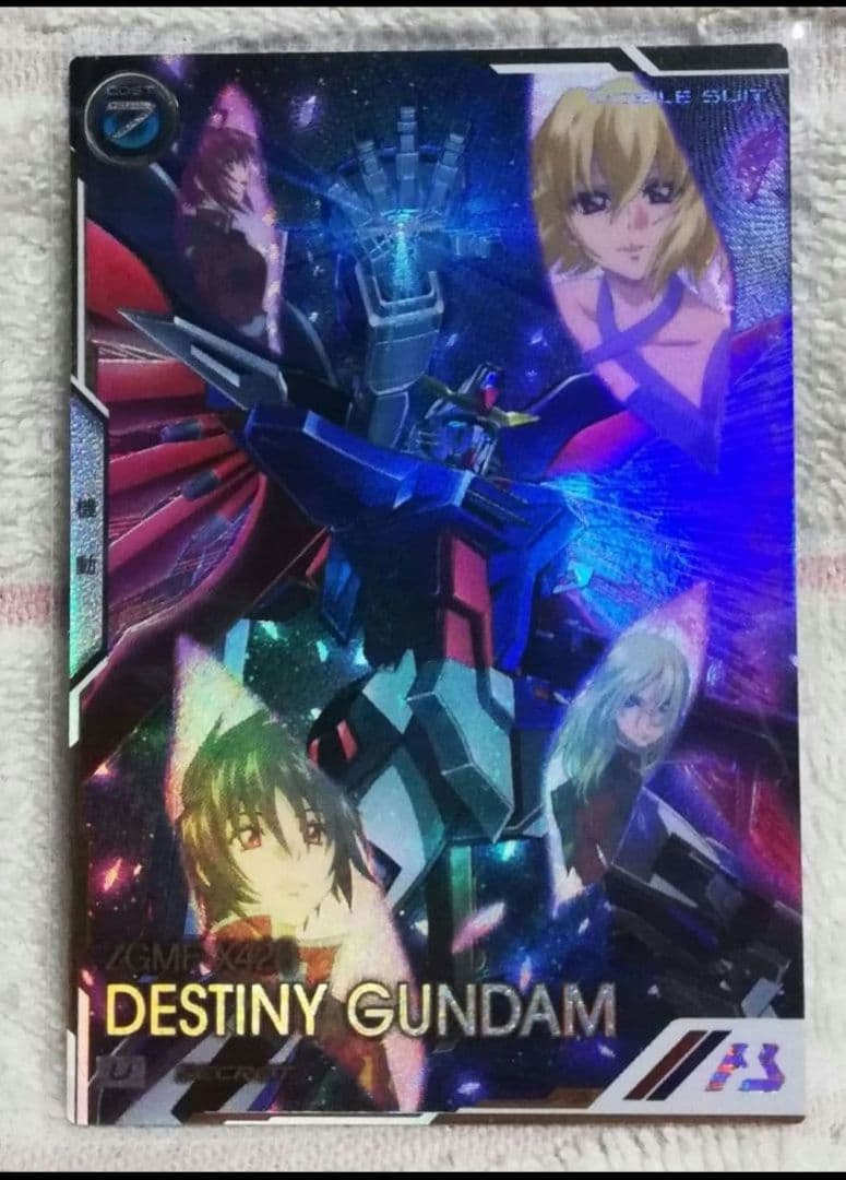 つよいぜたな様　リクエスト2点　まとめ商品