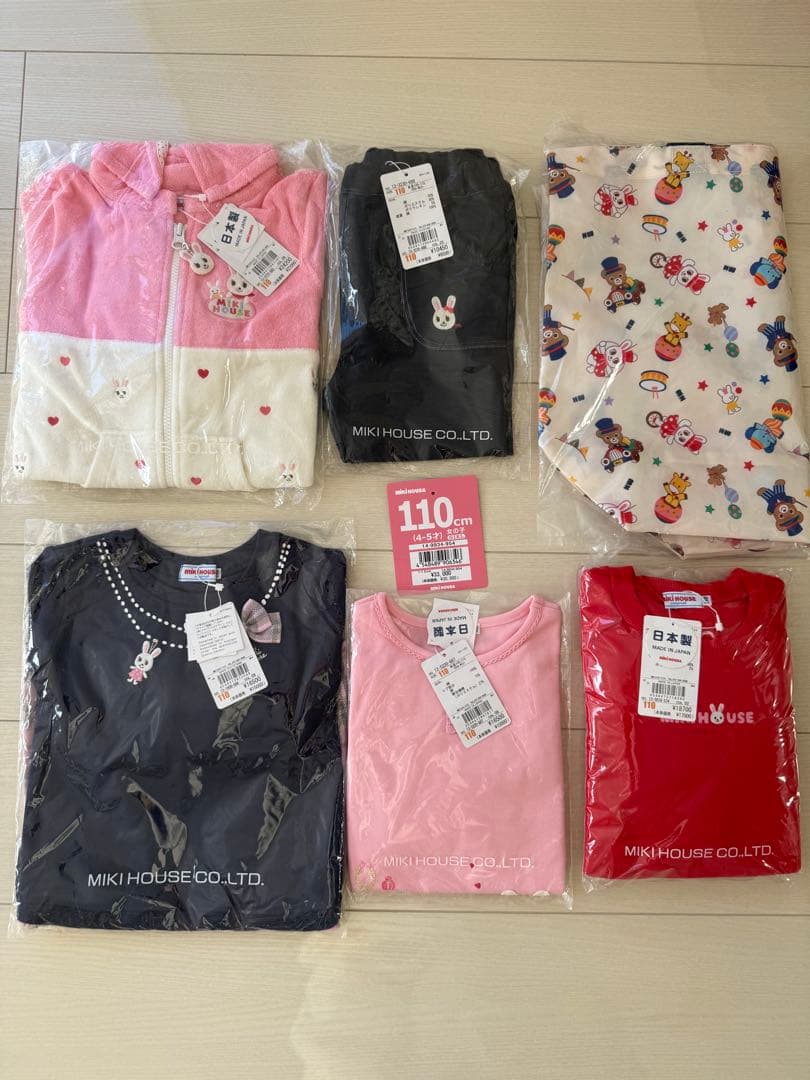 mikihouseミキハウス　福袋6点セット