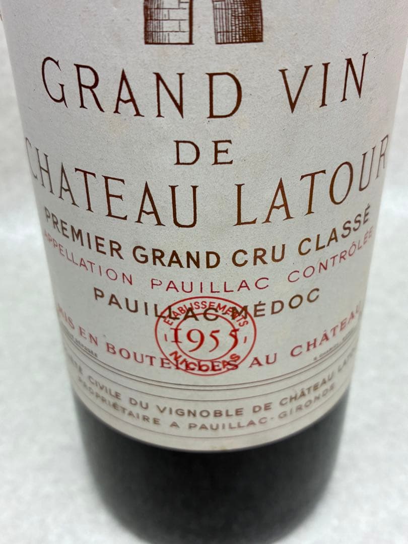 ②未開封 極希少 CH.LATOUR シャトーラトゥール 1955年 750ml