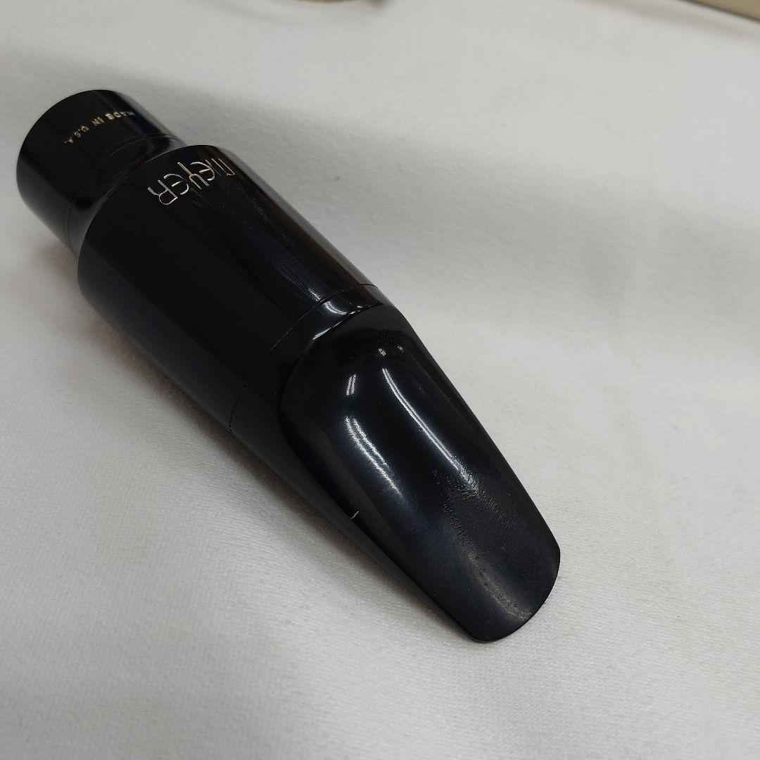 MEYER アルトサックス マウスピースとリガチャのみ5M