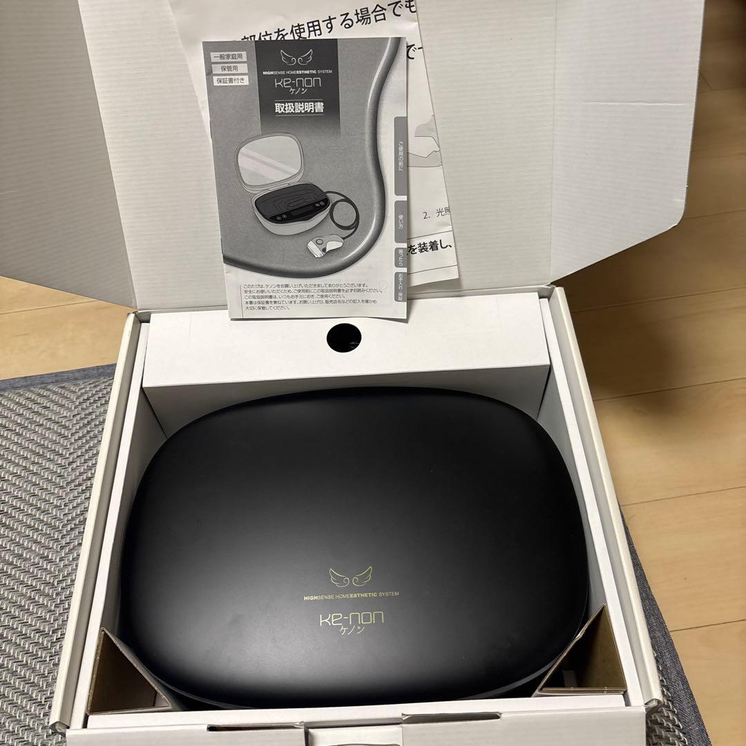 ke-nonケノンホームエステシステム Ver.8.4