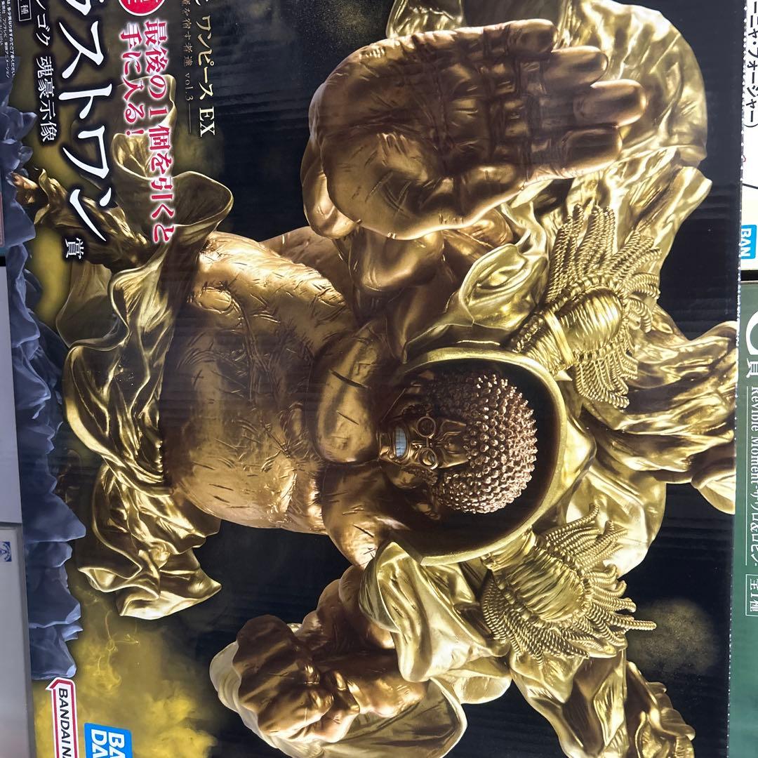 ONE PIECE 一番くじ ラストワン賞 センゴク