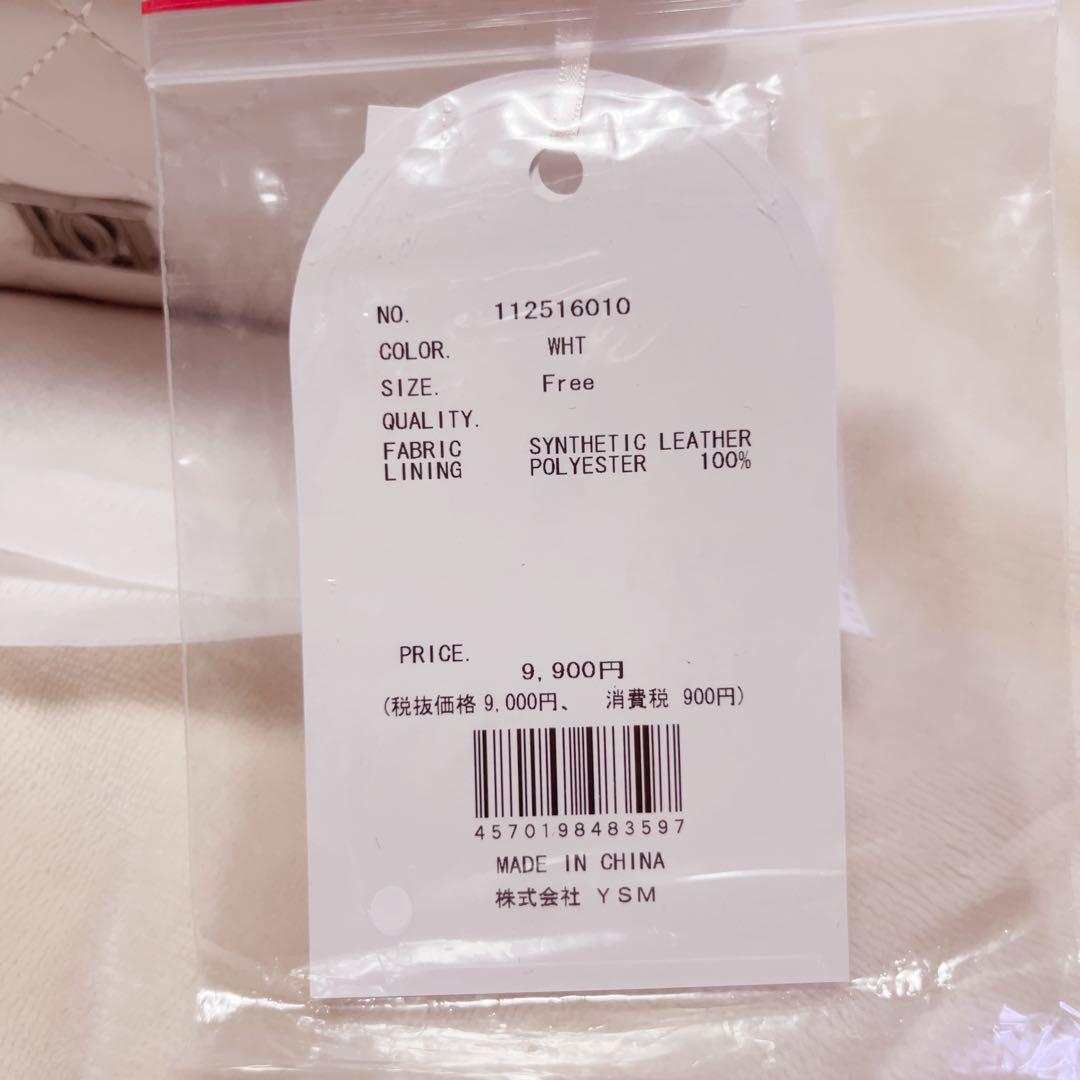 ダーリッチ キルティングショルダーミニバッグ