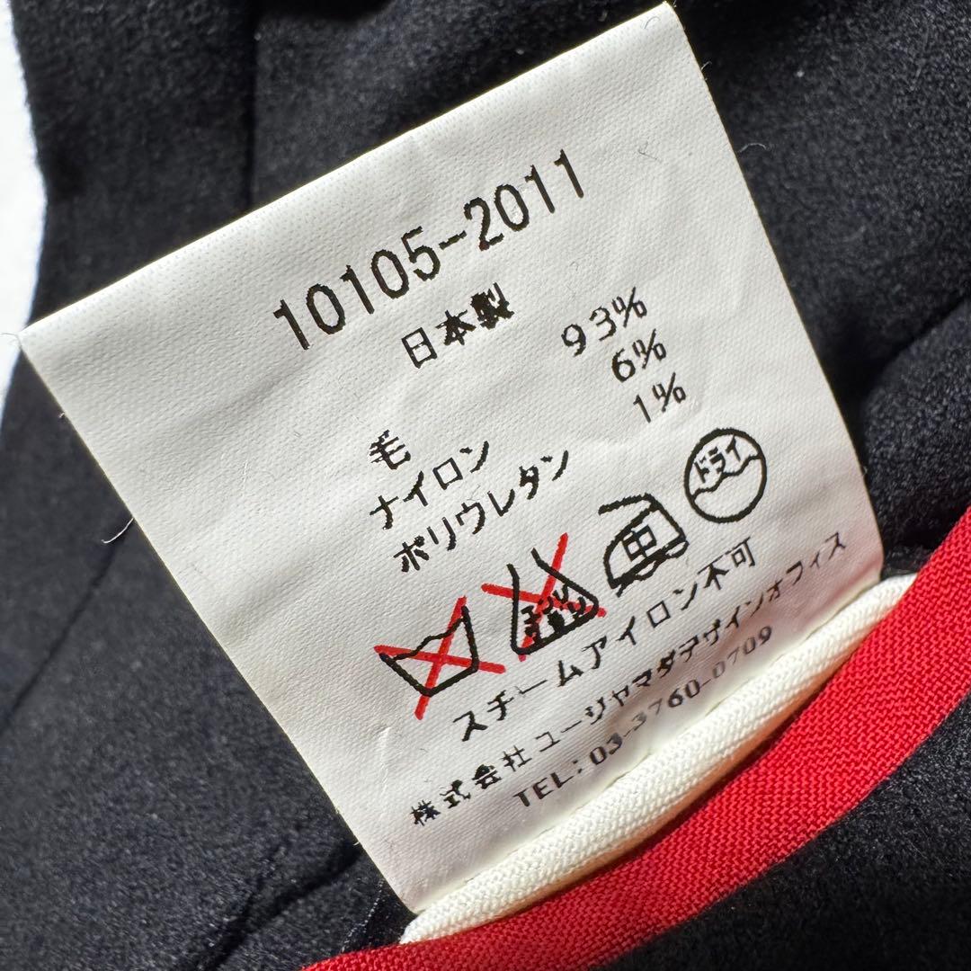 沼野 yuji yamada スリムスラックス ブラック 1