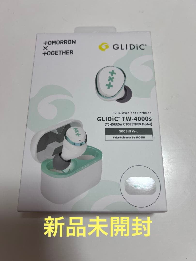 GLIDIC TXT SOOBIN ver. ワイヤレスイヤホン
