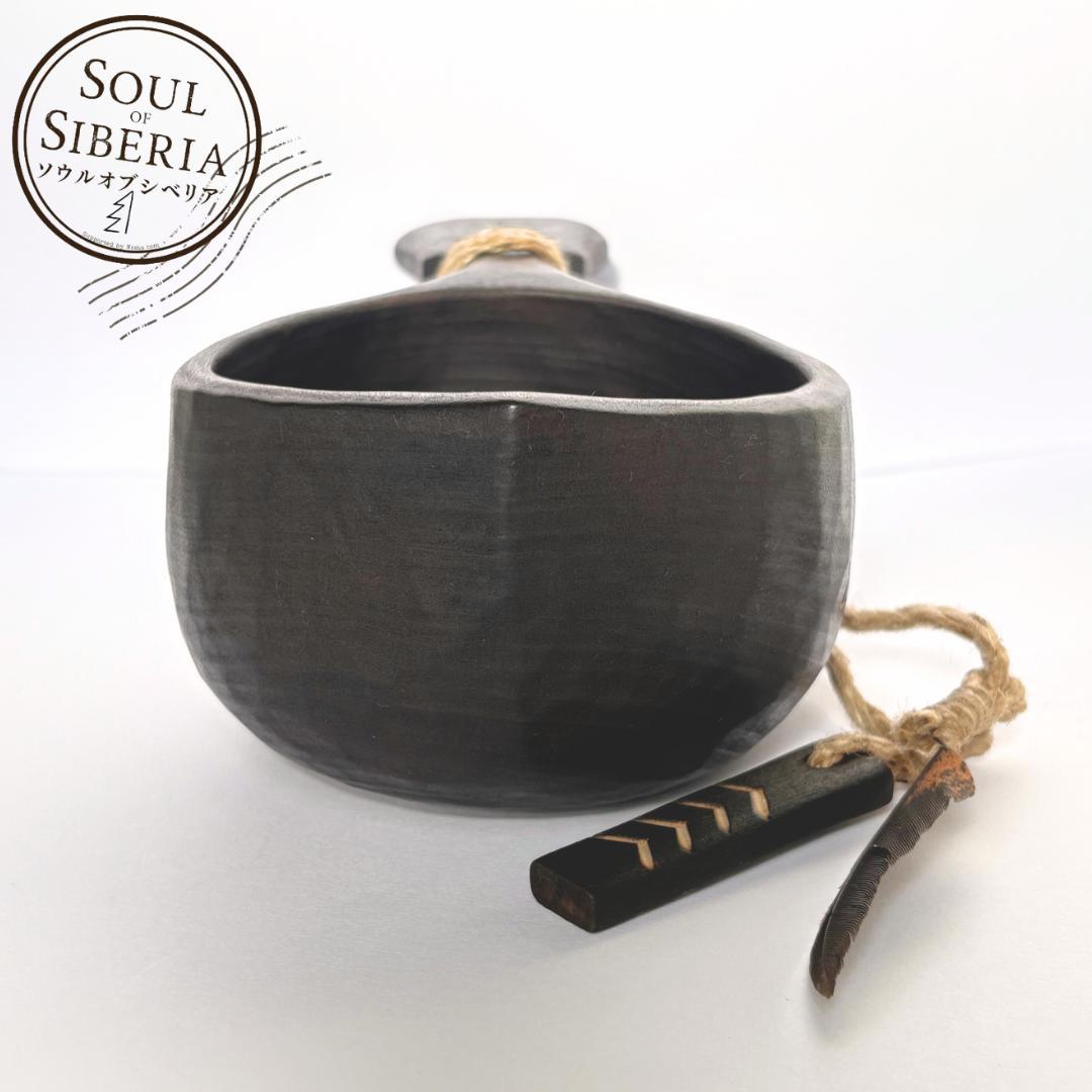 ⭐️新作 ブリザード【公式】Soul of Siberia ソウルオブシベリア