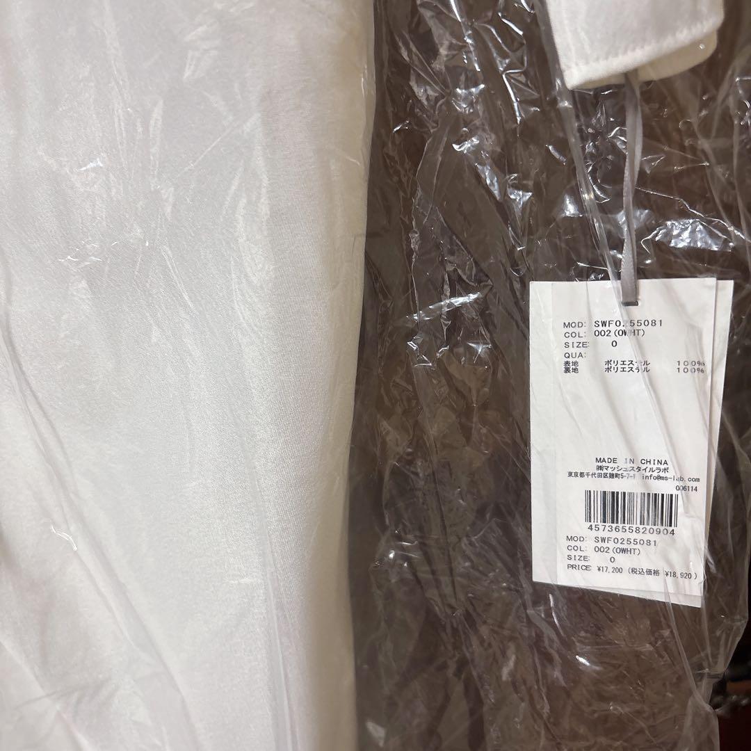 【新品タグ付き】SNIDEL ドレープバックサテンロングワンピース