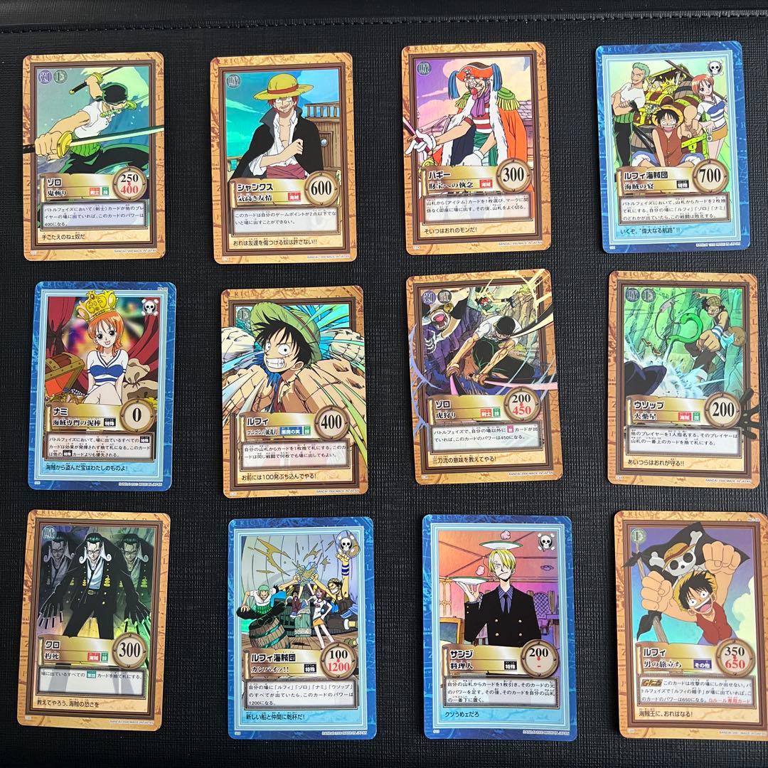 旧ワンピース カードダス ハイパーバトル レアカード 91枚