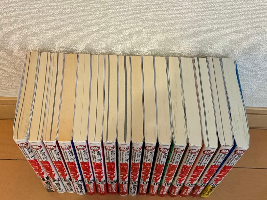 東島丹三郎は仮面ライダー になりたい　1〜16巻