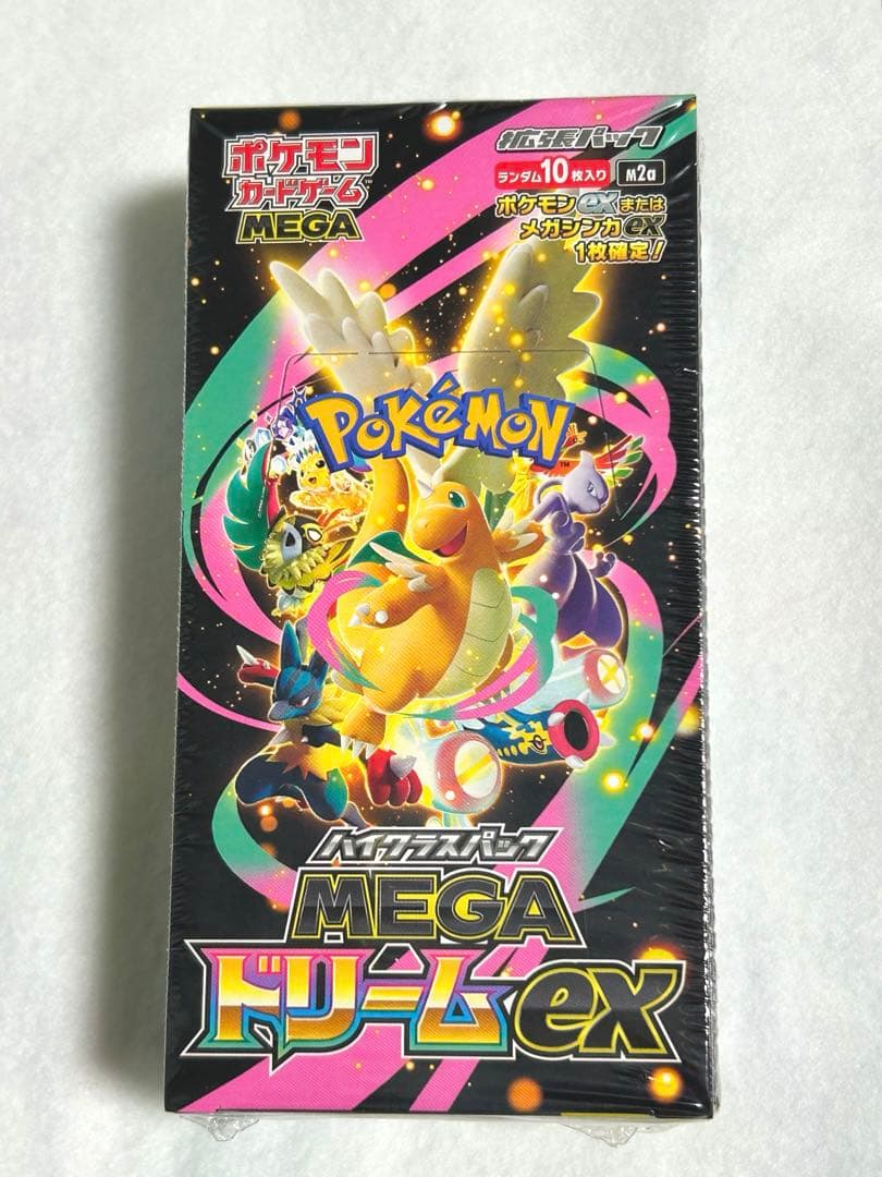ポケモンカード　MEGAドリームex BOX シュリンク付き