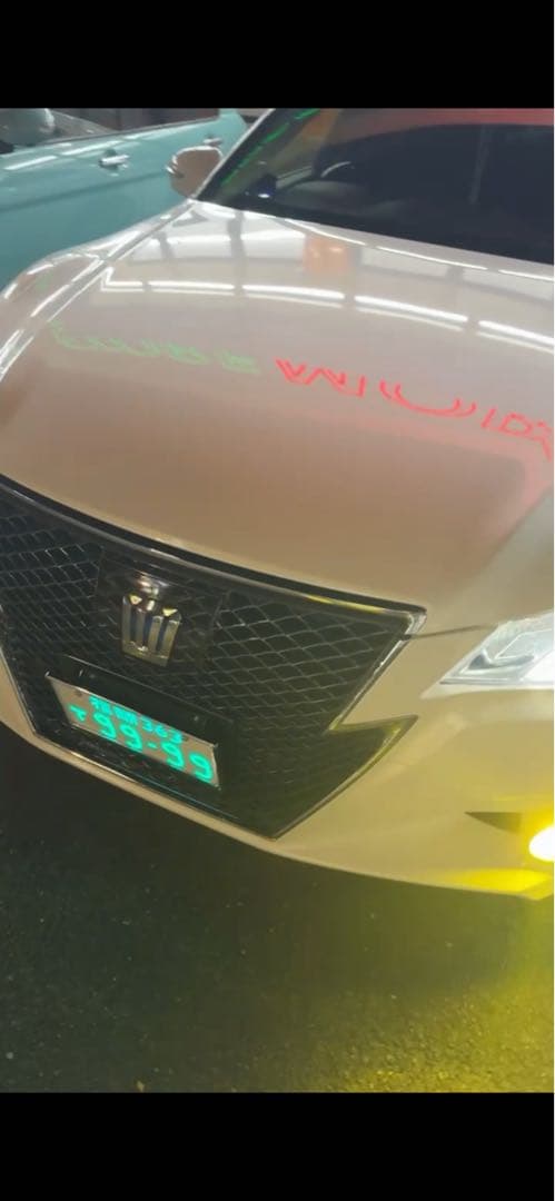 210系 クラウンハイブリット エンブレム アスリート