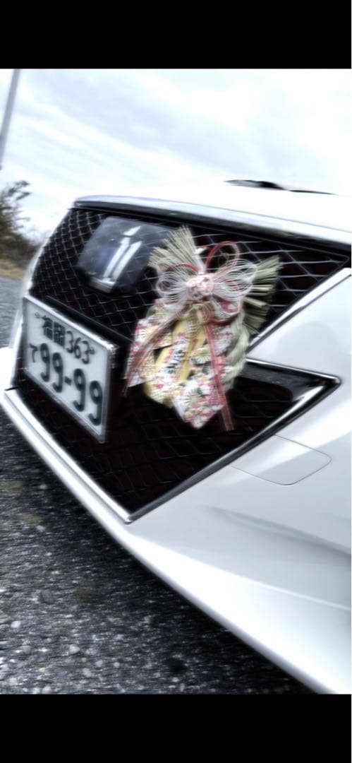 210系 クラウンハイブリット エンブレム アスリート