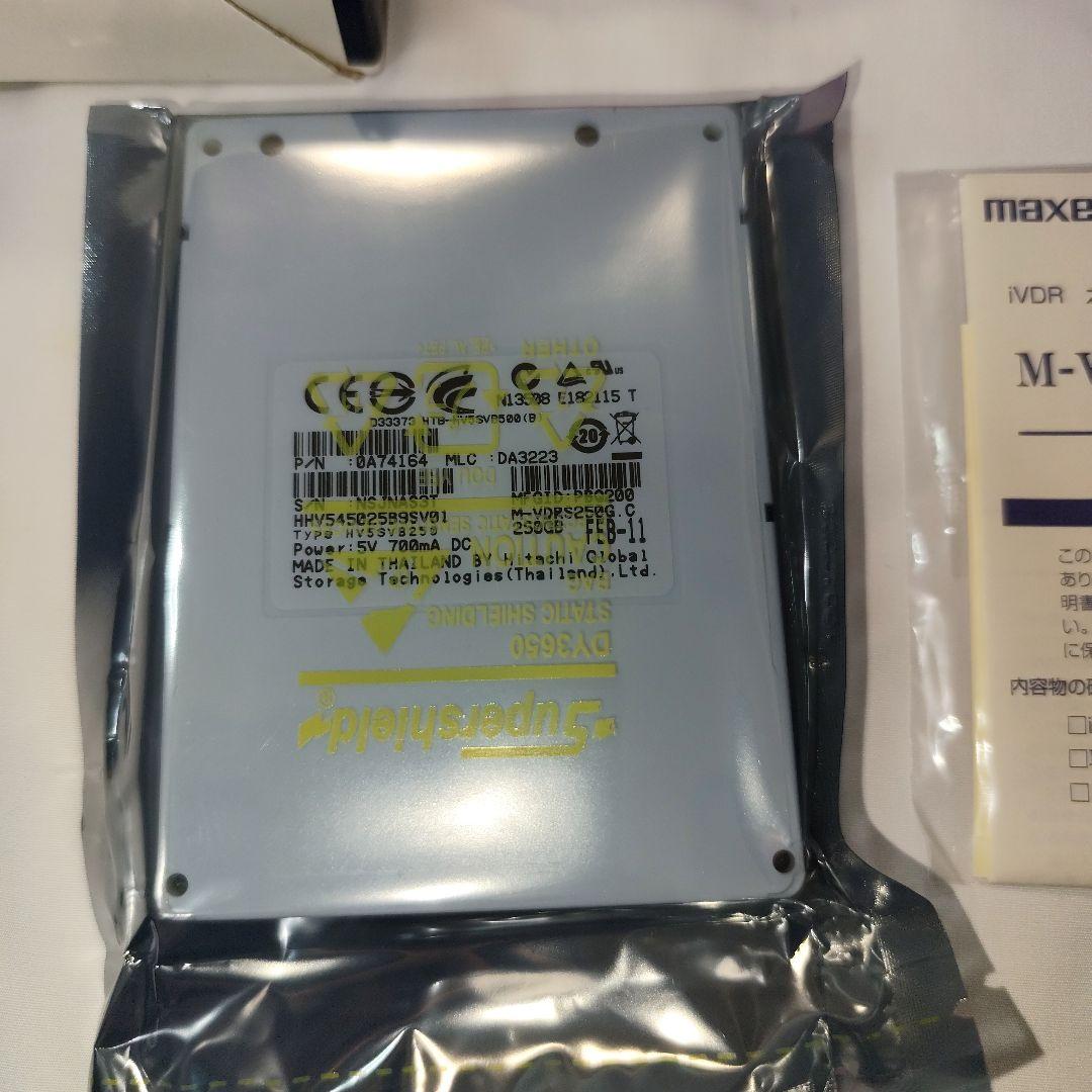 【未開封】マクセル カセットハードディスク アイヴィ iVDR-S 250GB