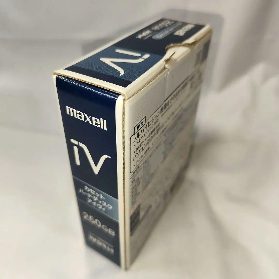 【未開封】マクセル カセットハードディスク アイヴィ iVDR-S 250GB
